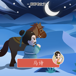 捷克街头钞能力无删减版
