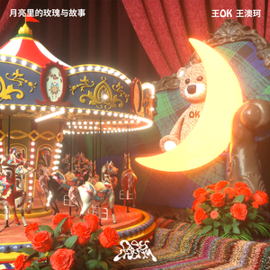 捷克街头钞能力无删减版
