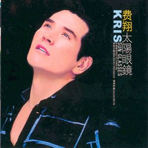 捷克街头钞能力无删减版
