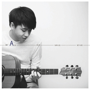 捷克街头钞能力无删减版
