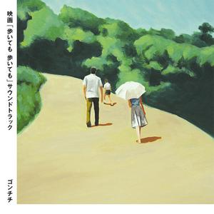 捷克街头钞能力无删减版
