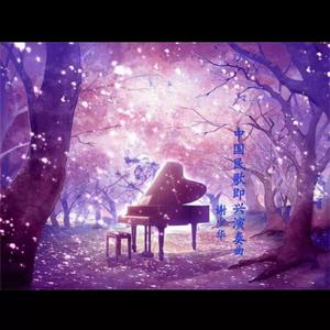 捷克街头钞能力无删减版
