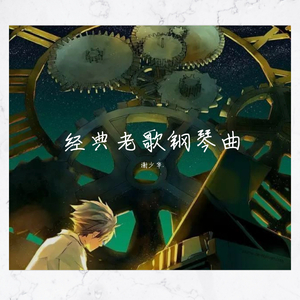 捷克街头钞能力无删减版
